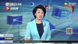 多家建材廠粉塵污染！市局一把手被點名！