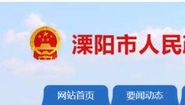 震撼！兩條10000t/d熟料生產(chǎn)線開建！