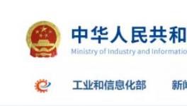 磁懸浮鼓風(fēng)機助力水泥行業(yè)的節(jié)能環(huán)保！