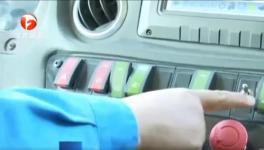 海螺水泥智慧化礦山揭密！