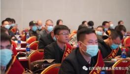 做強做優(yōu)！曲寨水泥又上榜了！