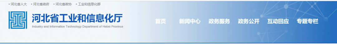 雙線9000t/d水泥熟料生產(chǎn)線即將開建！
