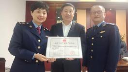 紅獅水泥子公司拿到浙江省首張水泥產(chǎn)品生產(chǎn)許可證！