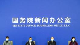 重磅！2021年水泥廠停產(chǎn)文件來(lái)了！最多停產(chǎn)5個(gè)月！