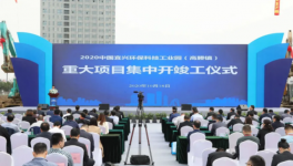 飛機(jī)發(fā)動(dòng)機(jī)技術(shù)裝進(jìn)鼓風(fēng)機(jī)，這位企業(yè)家投建重大節(jié)能項(xiàng)目！