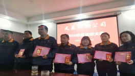 這家新材料公司2021年的工作目標(biāo)是完成產(chǎn)銷量200萬噸以上！！