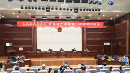 經(jīng)營不善！山東2家水泥企業(yè)破產(chǎn)清算！