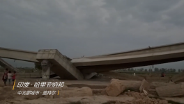在建高架橋倒塌！官員為隱瞞用渣土掩埋！