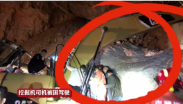 水泥廠內(nèi)近百噸巨石“惹禍”！ 一名司機(jī)被困駕駛室！