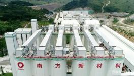 總投資20億！這個(gè)地區(qū)將建一條6000t/d熟料生產(chǎn)線！