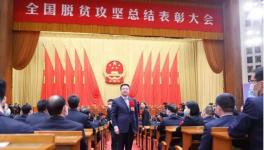 兩會發(fā)聲！取消承兌匯票！危害大！?國務院表態(tài)……