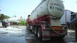 陰陽配比！五家混凝土公司被罰200多萬！