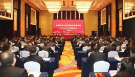 中聯(lián)水泥河南區(qū)工作會(huì)，“價(jià)本利、市場競合、全面布局”為關(guān)鍵詞！