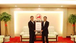 浙江省民營(yíng)企業(yè)100強(qiáng)！紅獅水泥位列第一！