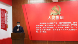敢于擔(dān)當(dāng)，勇于奉獻(xiàn)，這家企業(yè)榮獲“愛(ài)心企業(yè)”稱(chēng)號(hào)！