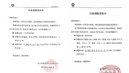 爆發(fā)！20多個(gè)省市1000多家水泥廠集體漲價(jià)！突破600元/噸！