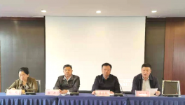 水泥大省召開水泥質(zhì)量安全監(jiān)督檢查會！