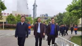 中央督察組交辦華新水泥道縣公司粉塵、噪聲污染問題！