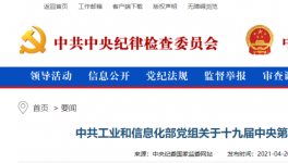 動真格！2000多家粉磨站！800多條熟料廠將關(guān)停！