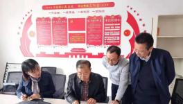 安徽省這條4000t/d生產(chǎn)線正加緊建設(shè)中！