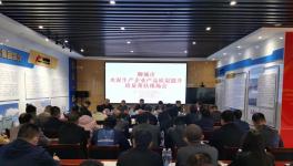 ?這一地區(qū)將強化監(jiān)管職責，加大水泥監(jiān)督抽查力度