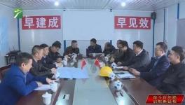 又一地區(qū)要建兩條萬(wàn)噸線，產(chǎn)能指標(biāo)置換工作正在推進(jìn)中！