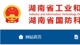 又有兩條5000t/d生產(chǎn)線即將開建！