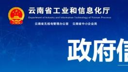 5000t/d、5700t/d，兩條水泥熟料生產(chǎn)線即將開建！
