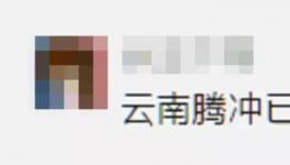“悲劇”了！原材料暴漲！下游企業(yè)“罷工”！