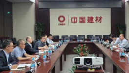 中國建材與中國交建將以物資集中采購為契機(jī)，深化合作關(guān)系！