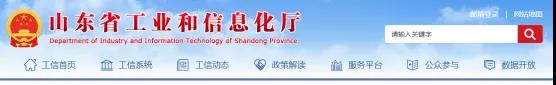 “拆小建大”！全國幾千家水泥廠掀起了“新建”狂潮！