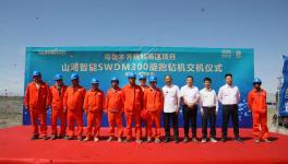 山河智能產(chǎn)品交付中國能建葛洲壩集團(tuán)，助力建設(shè)大美新疆