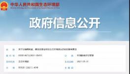 臺(tái)時(shí)增加164噸，能耗降低600kw以上！海螺5000t/d線技改分享！
