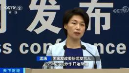 中小企業(yè)的“福利”來了！即將組織投放銅、鋁、鋅國(guó)家儲(chǔ)備！