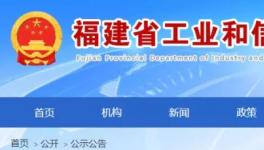 又一條7000t/d水泥熟料生產(chǎn)線即將開建！