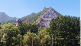 公告！承德市石灰?guī)r礦采礦權(quán)出讓！