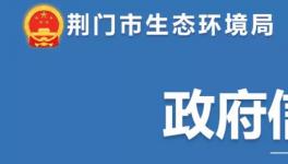 臭氧污染管控！這些水泥企業(yè)錯(cuò)峰生產(chǎn)！