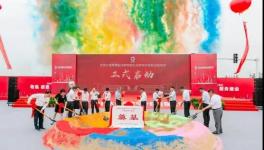向黨獻(xiàn)禮！這些水泥龍頭企業(yè)紛紛動(dòng)員……