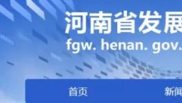 通知！這些不達標(biāo)水泥企業(yè)水電加價了！