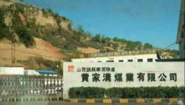 吊車砸人！不是安全事故，是突發(fā)性死亡！
