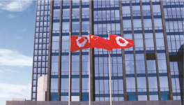 中建材產(chǎn)業(yè)基金籌備工作組副組長招聘！