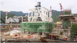 華潤(rùn)水泥打造首家綠色新型建材基地！