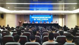 新能源純電動水泥罐車推廣，運(yùn)營成本低！