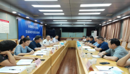 重視水泥保供穩(wěn)價(jià)！新疆自治區(qū)召開會議