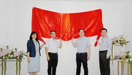 揭牌！華潤水泥一深圳新公司成立！
