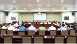 河北省工信廳召開水泥錯峰生產(chǎn)座談會！