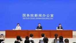 全國碳市場將在7月?lián)駲C啟動上線交易！