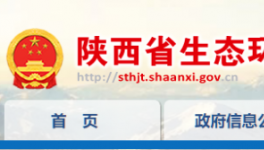投資5487.24萬元！冀東海德堡水泥項(xiàng)目獲批！