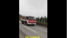 擔(dān)當(dāng)！中國建材捐1000萬元支援河南！