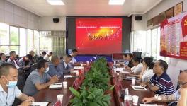 又一家水泥企業(yè)產(chǎn)業(yè)鏈延伸項(xiàng)目簽約！